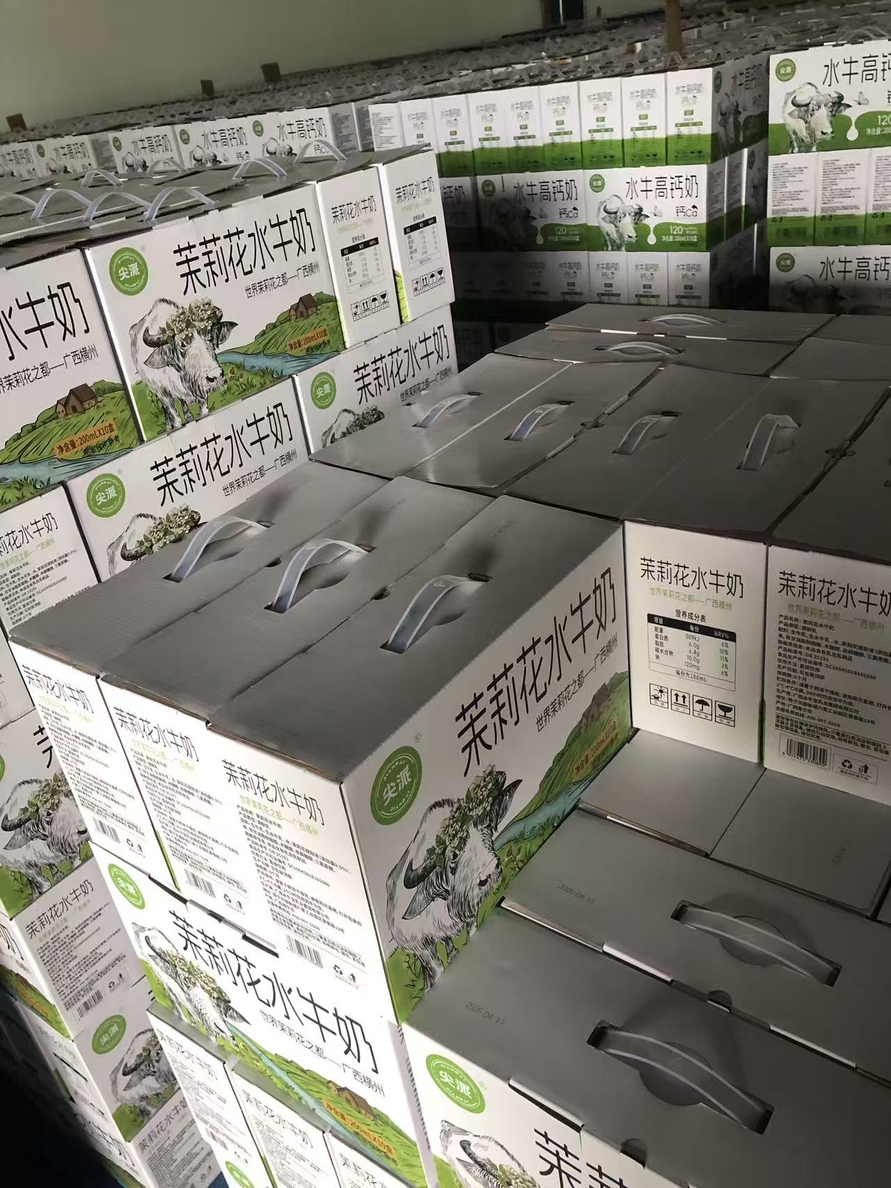 诚盾仓储细节